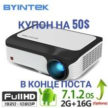 Byintek k45